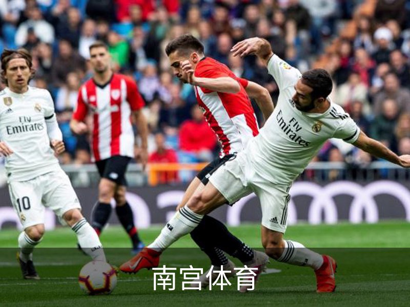 南宫体育·官方网站-NG体育SPORTS